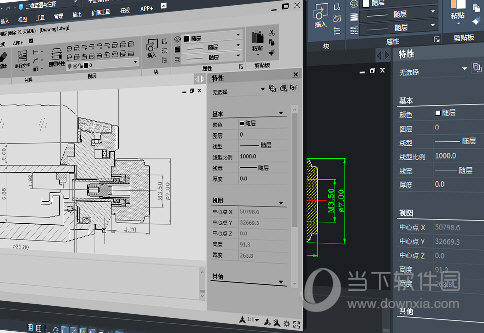 中望cad建筑版2021