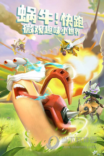 《王者》海月英雄主题音乐蝉联GANG最佳音乐奖