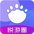 悦游圈 V1.0.0 安卓版 悦游圈 V1.0.0 安卓版