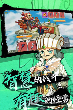 油品通APP