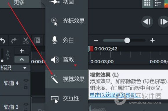 TechSmith Camtasia Studio