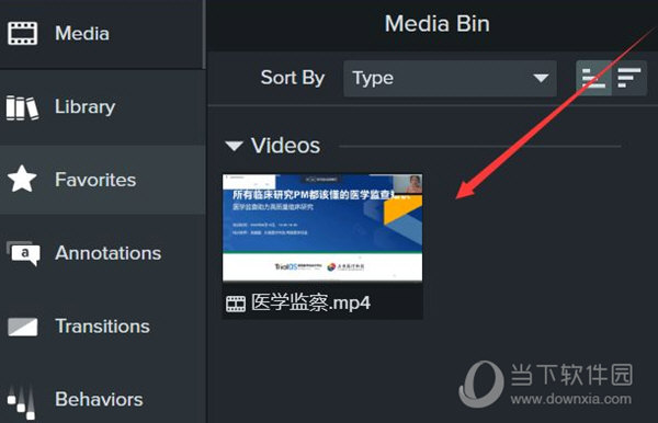 TechSmith Camtasia Studio