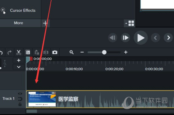 TechSmith Camtasia Studio