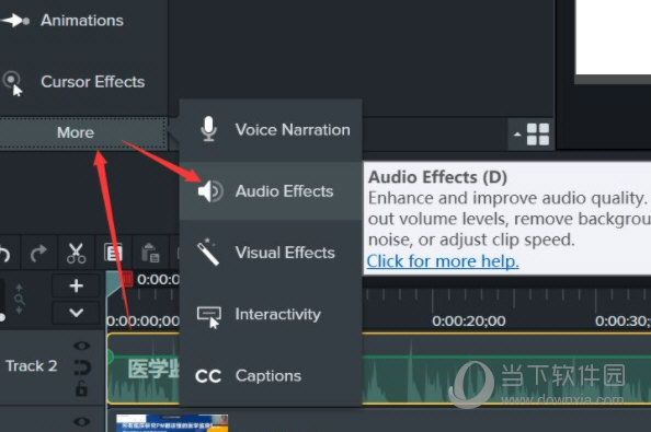 TechSmith Camtasia Studio