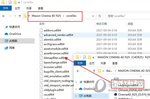 C4Dr25中文破解版