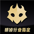 百变大侦探内购破解版 V4.11.2 安卓最新版