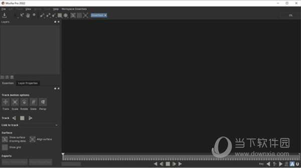 Mocha Pro 2022中文破解版