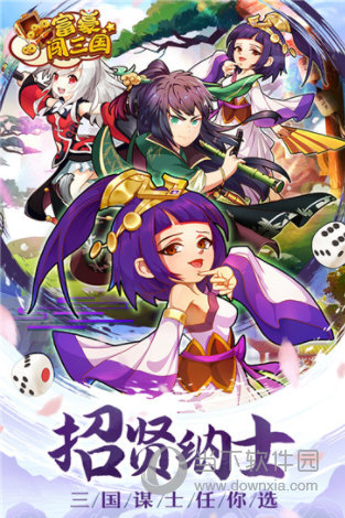 鬼怪剑p图软件安卓版