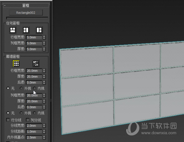 3dmax一键窗户插件脚本