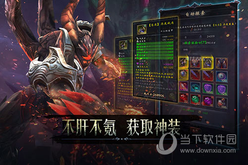 盆栽玩家安卓版