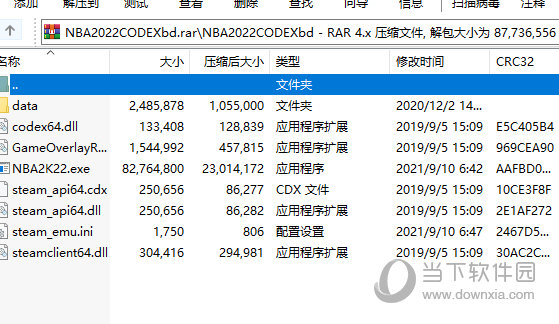 nba2k22生涯模式补丁 V1.0 绿色免费版