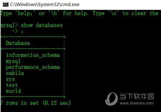 mysql8.0jar包