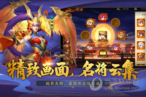 本地生活圈APP