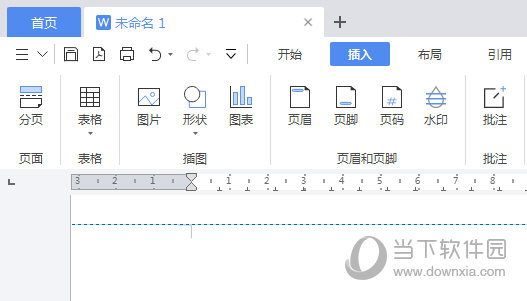 蓝山Office下载