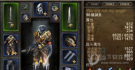 恐怖黎明steam修改器