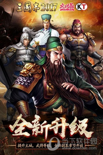鸭鸭收纳大师幸福云邸怎么做 关卡通关攻略