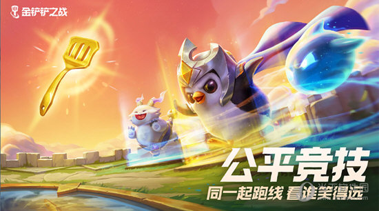 美白照相机APP