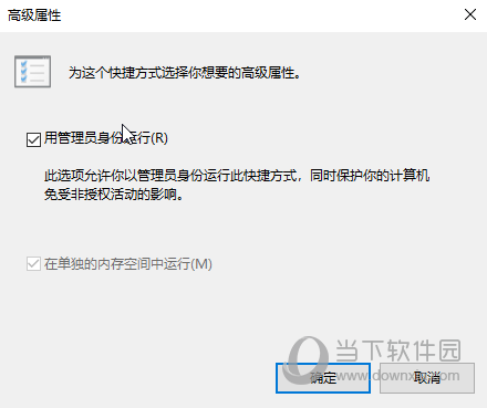 依客库存管理系统