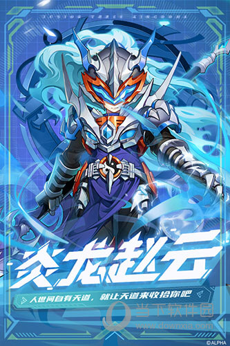 油亿家APP