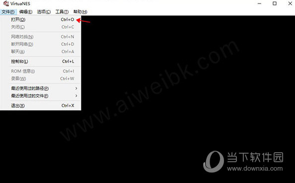 virtuanes模拟器游戏rom下载