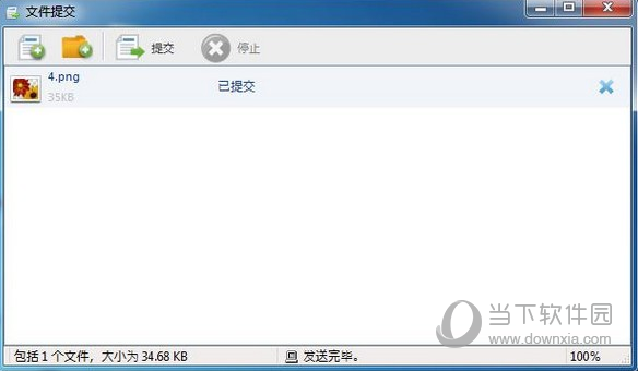 极域电子教室32位破解版