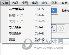 新建站点