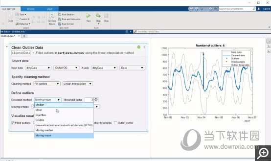 matlab2021b中文版