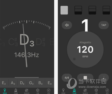 吉他调音器电脑版下载
