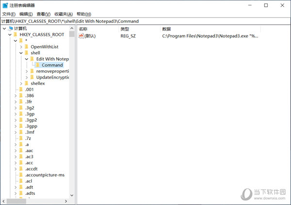Notepad
