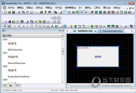 easybuilder pro