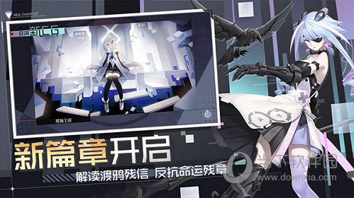 半岛官方平台app下载截图2