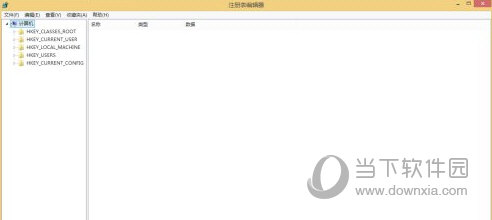 极域电子教室2021破解版