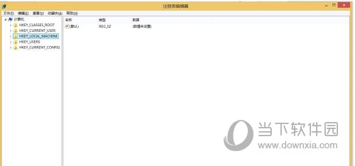 极域电子教室2021破解版