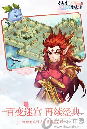 BOB体育综合入口官方截图2