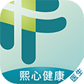 熙心健康医生版 V4.7.6 安卓版