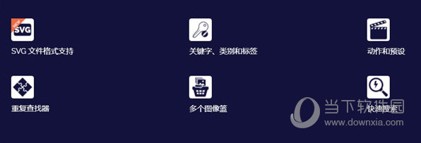 acdsee photo studio ultimate 2022
