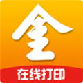 金印客排版软件 V1.0.38 安卓版