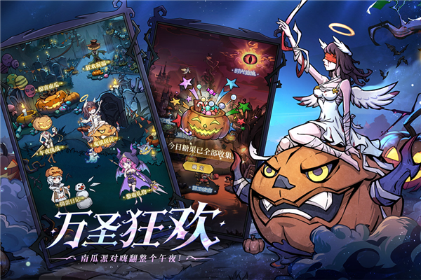 魔镜物语加速版 V2.3.6 安卓版截图5