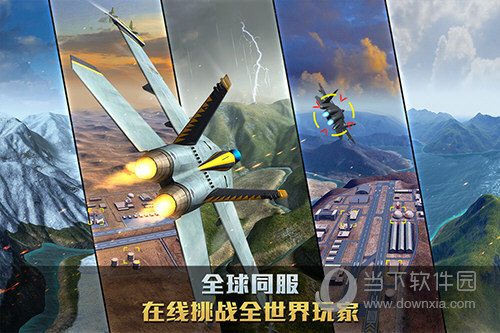 百业叮咚APP