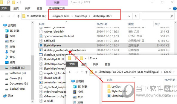 sketchup2021破解版下载
