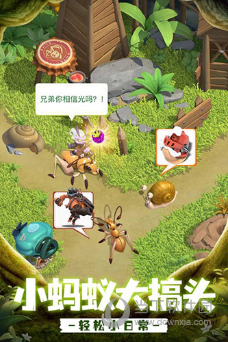 乐鱼全站网站登录首页截图3