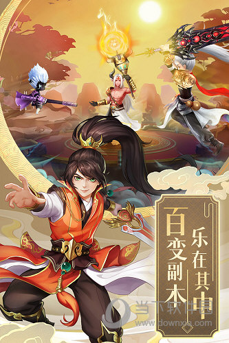 麦子租赁安卓版