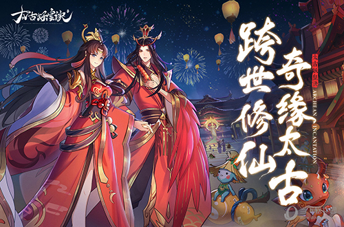 金龙计算器预约安卓版