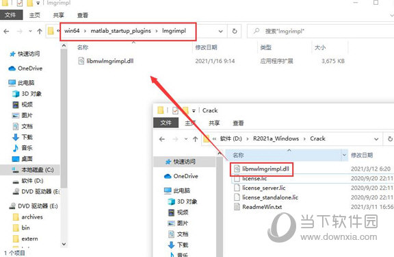 matlab破解版下载win7