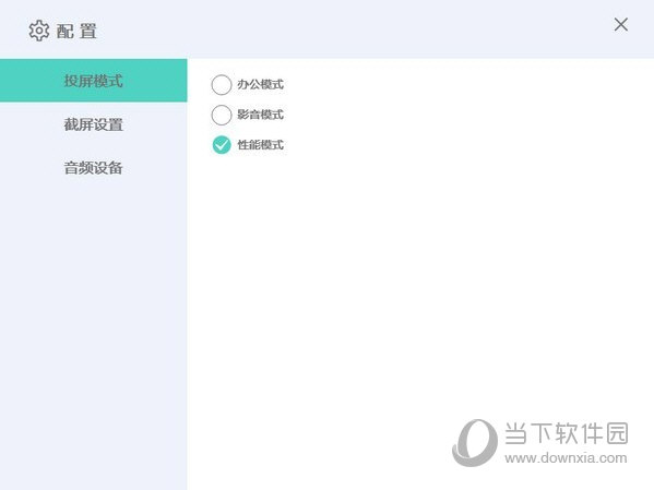 必捷投屏