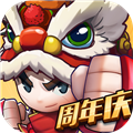 乱斗堂3国际服 V5.8.0 安卓版