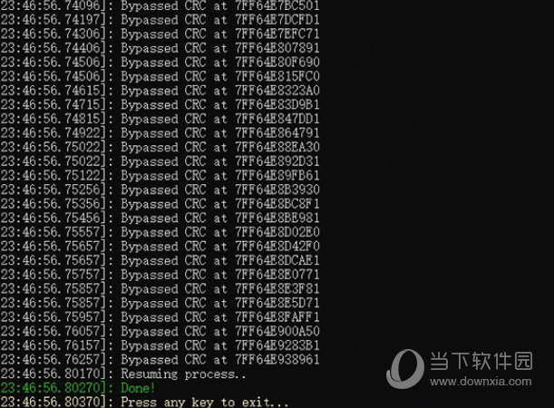 暗黑2重制版汉化补丁下载