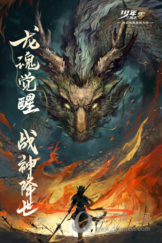 汽配连安卓版
