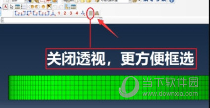 ABAQUS