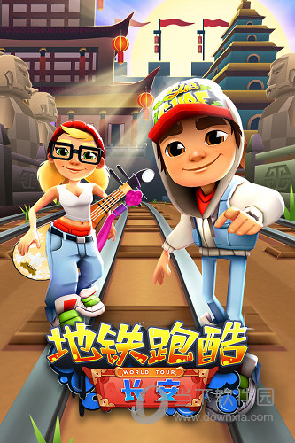 一保到位APP
